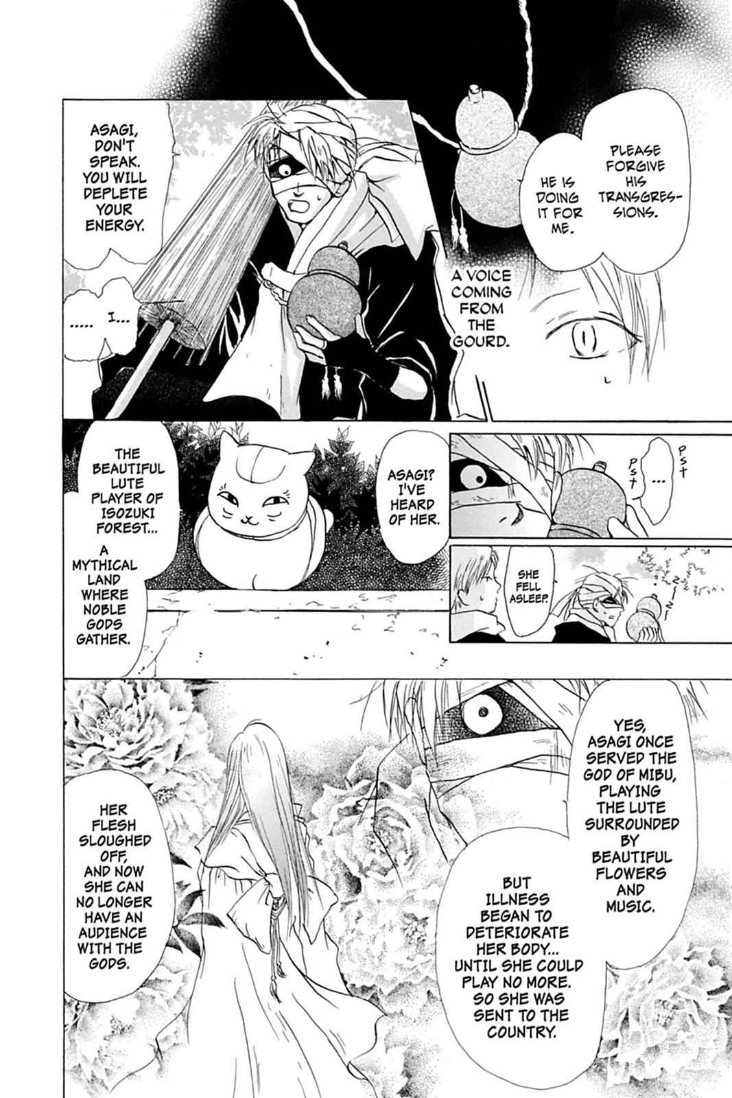 Natsume Yuujinchou Chapter 8 Page 8