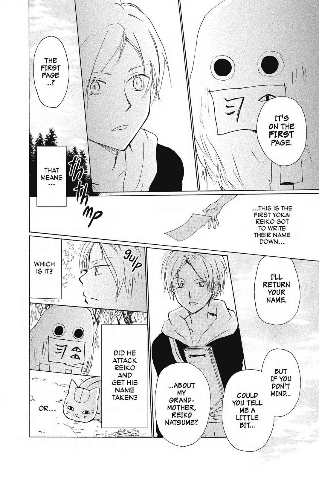 Natsume Yuujinchou Chapter 88 Page 6