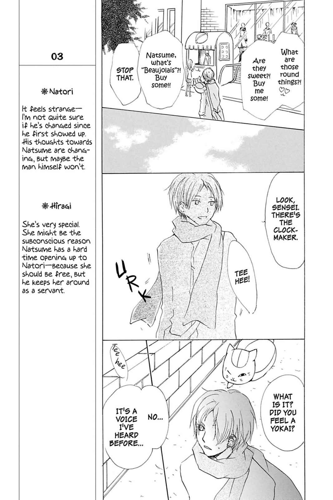 Natsume Yuujinchou Chapter 57 Page 15