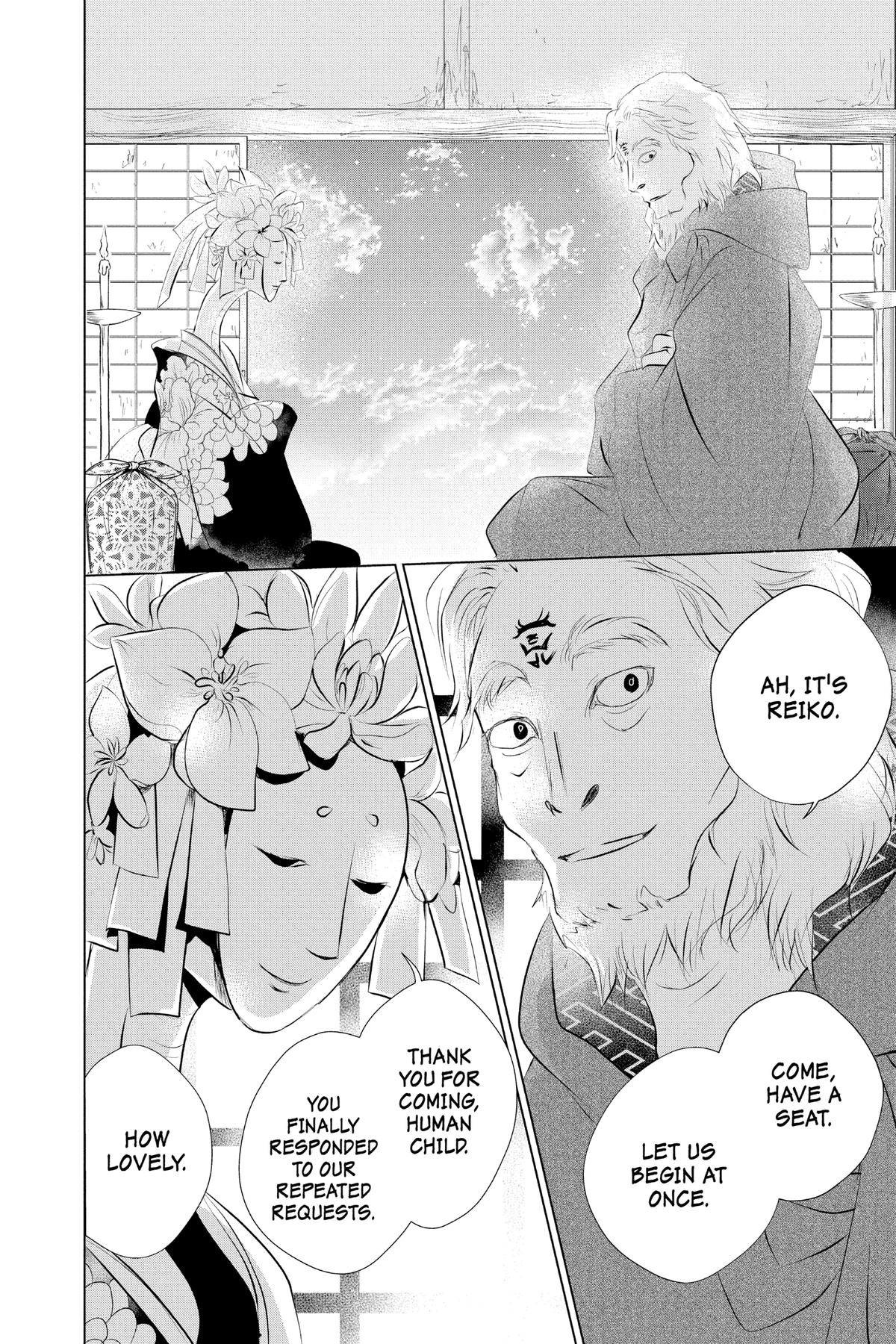 Natsume Yuujinchou Chapter 119 Page 4