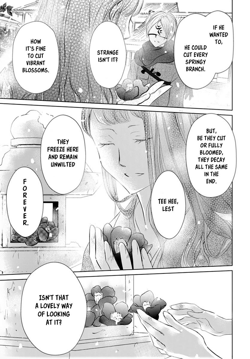 Natsume Yuujinchou Chapter 113 Page 8