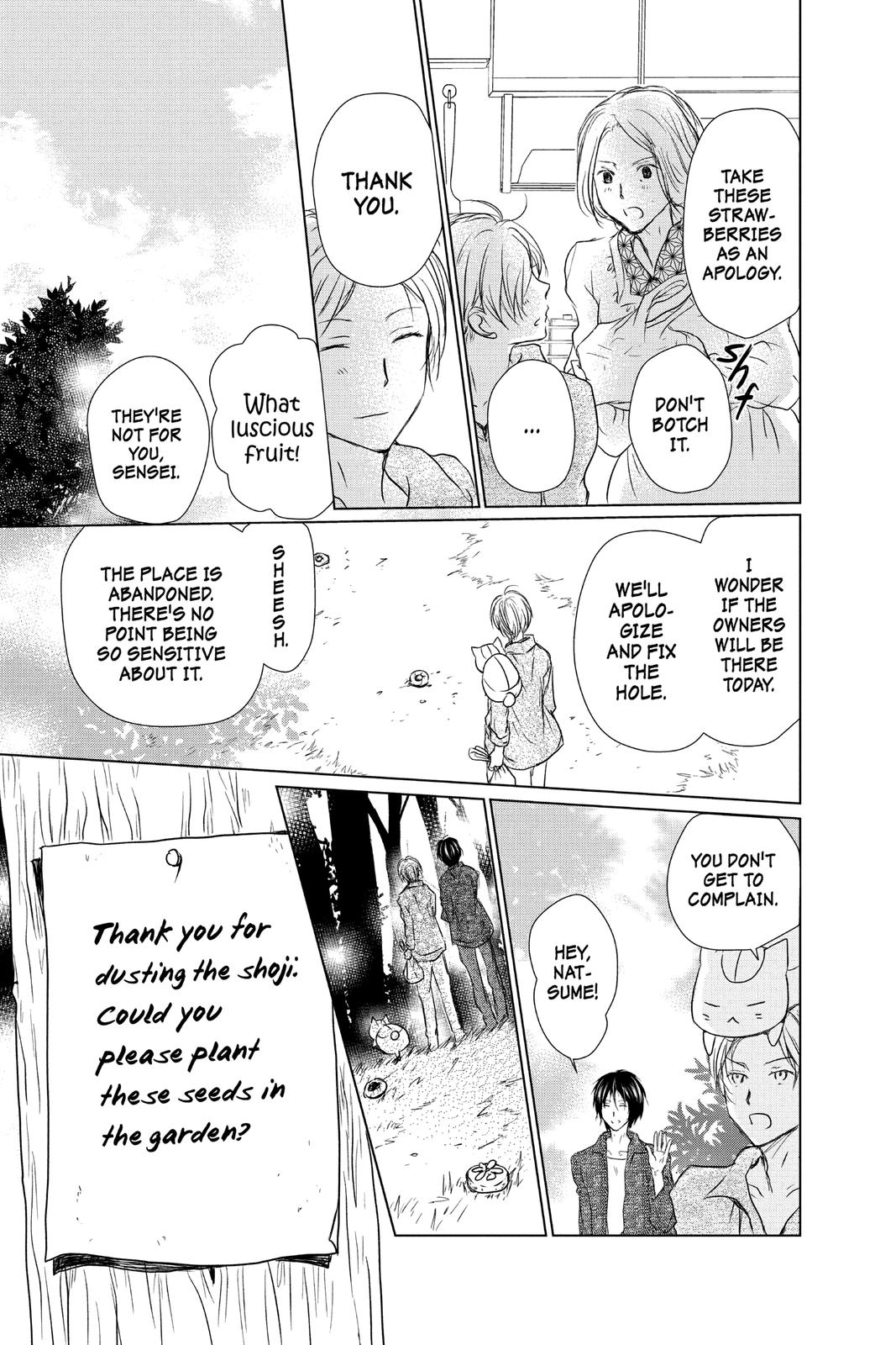 Natsume Yuujinchou Chapter 105 Page 15