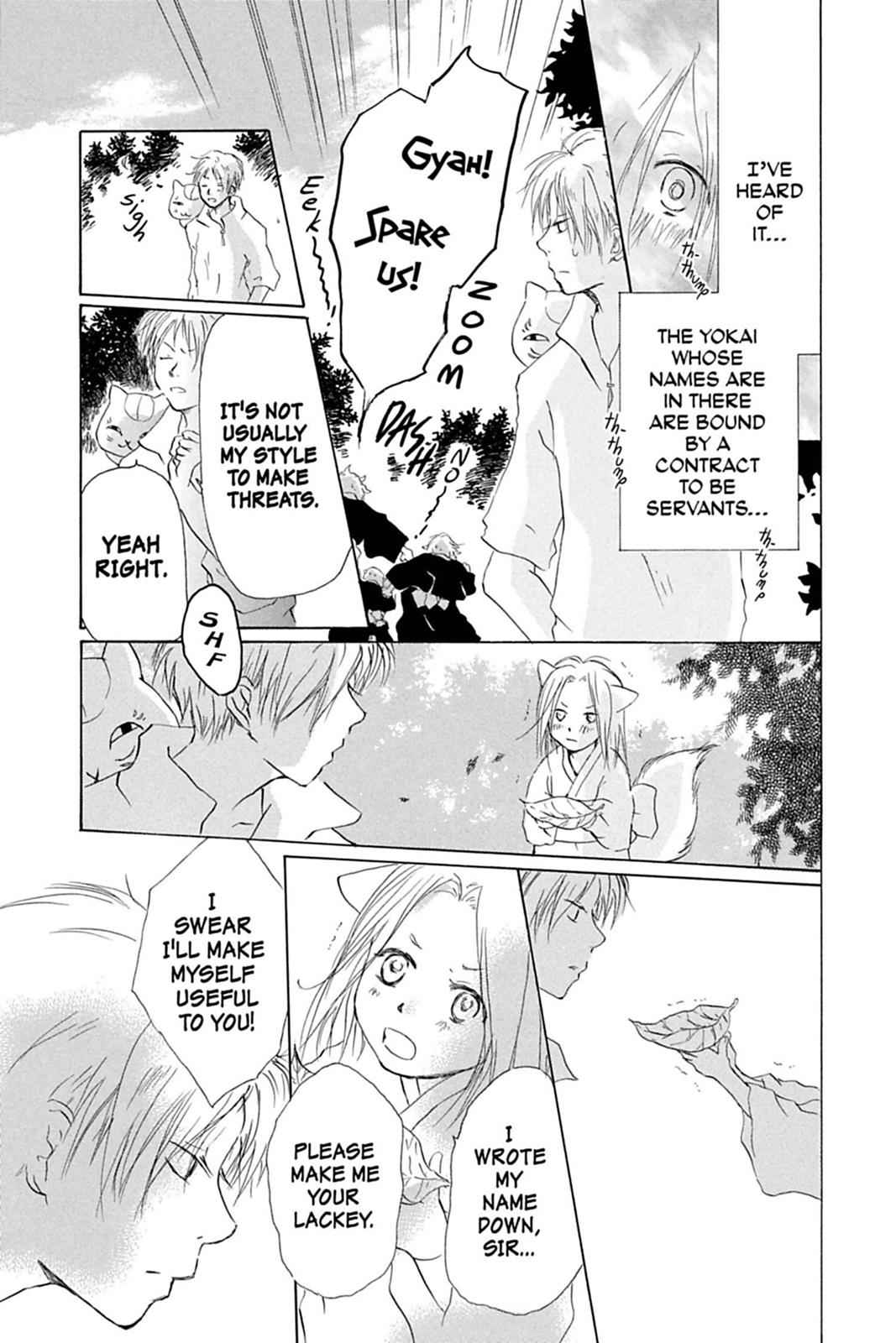 Natsume Yuujinchou Chapter 15.5 Page 13