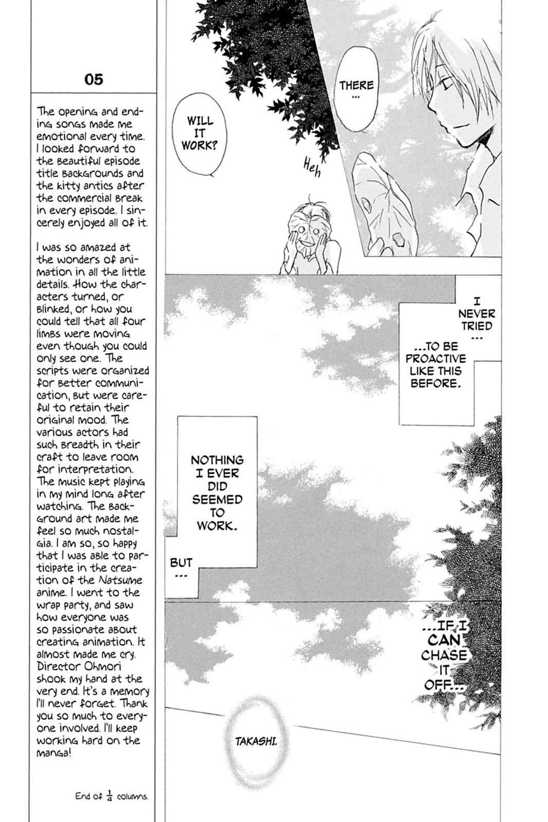 Natsume Yuujinchou Chapter 31 Page 7
