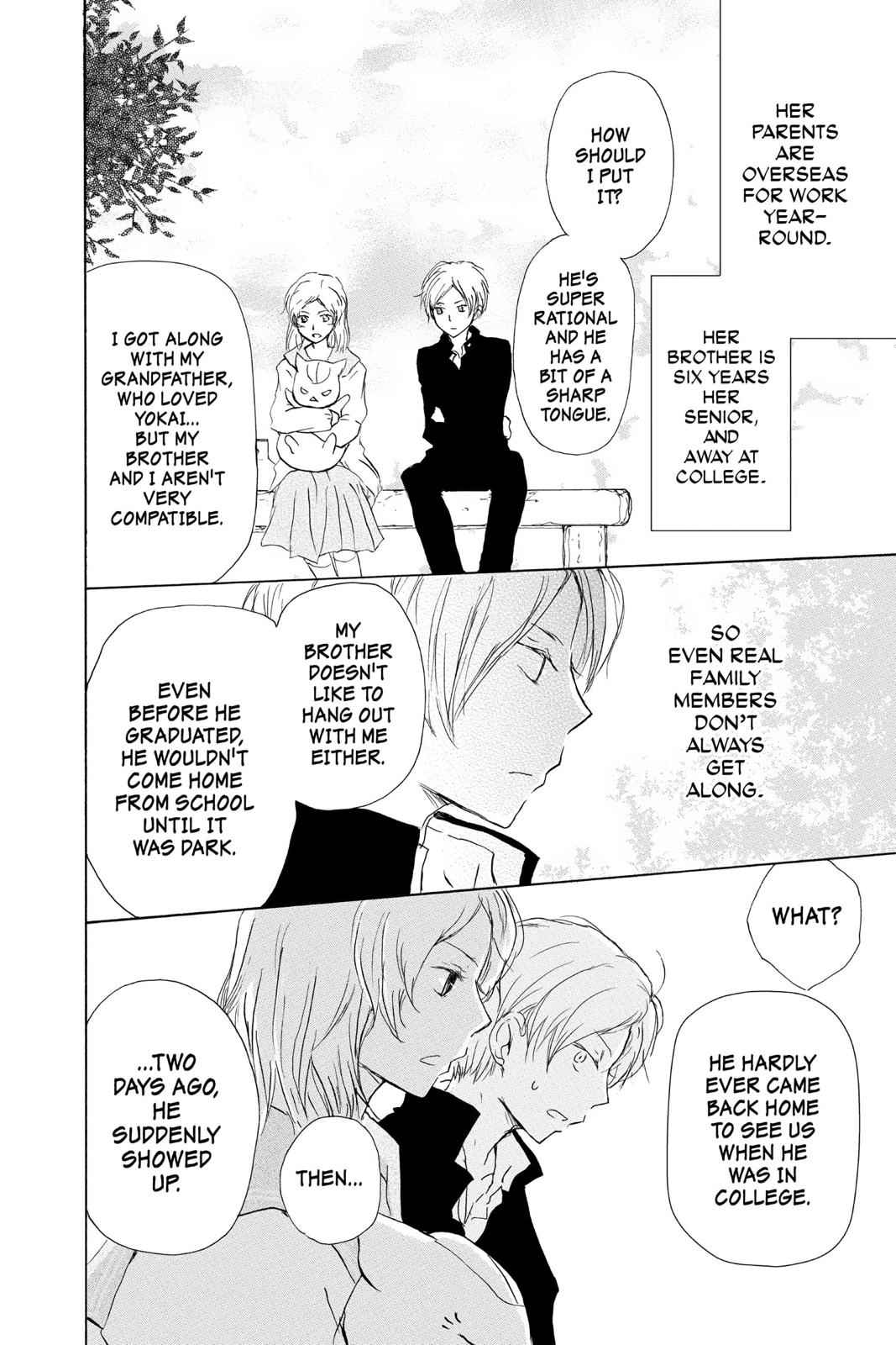Natsume Yuujinchou Chapter 95 Page 13