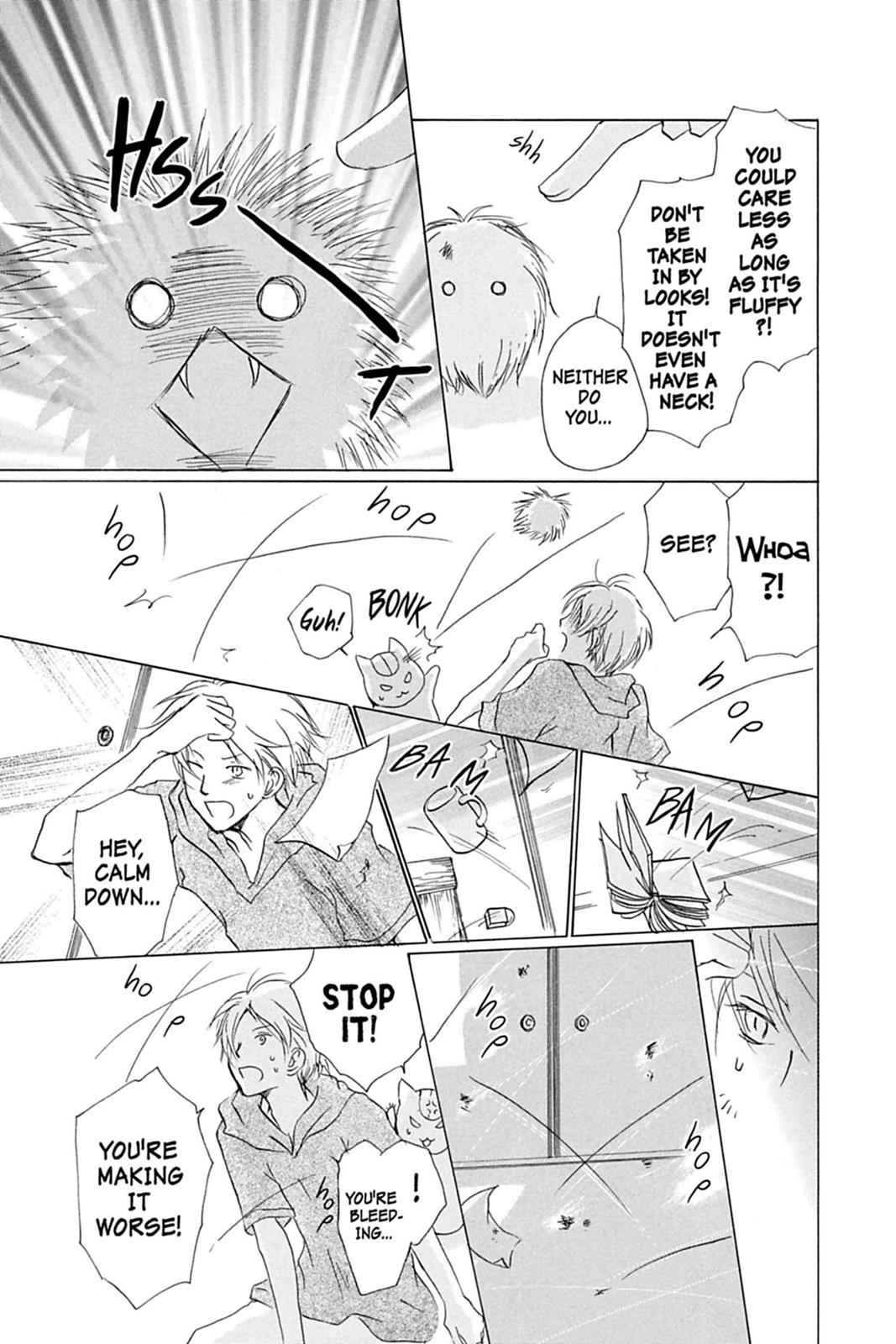 Natsume Yuujinchou Chapter 32 Page 13