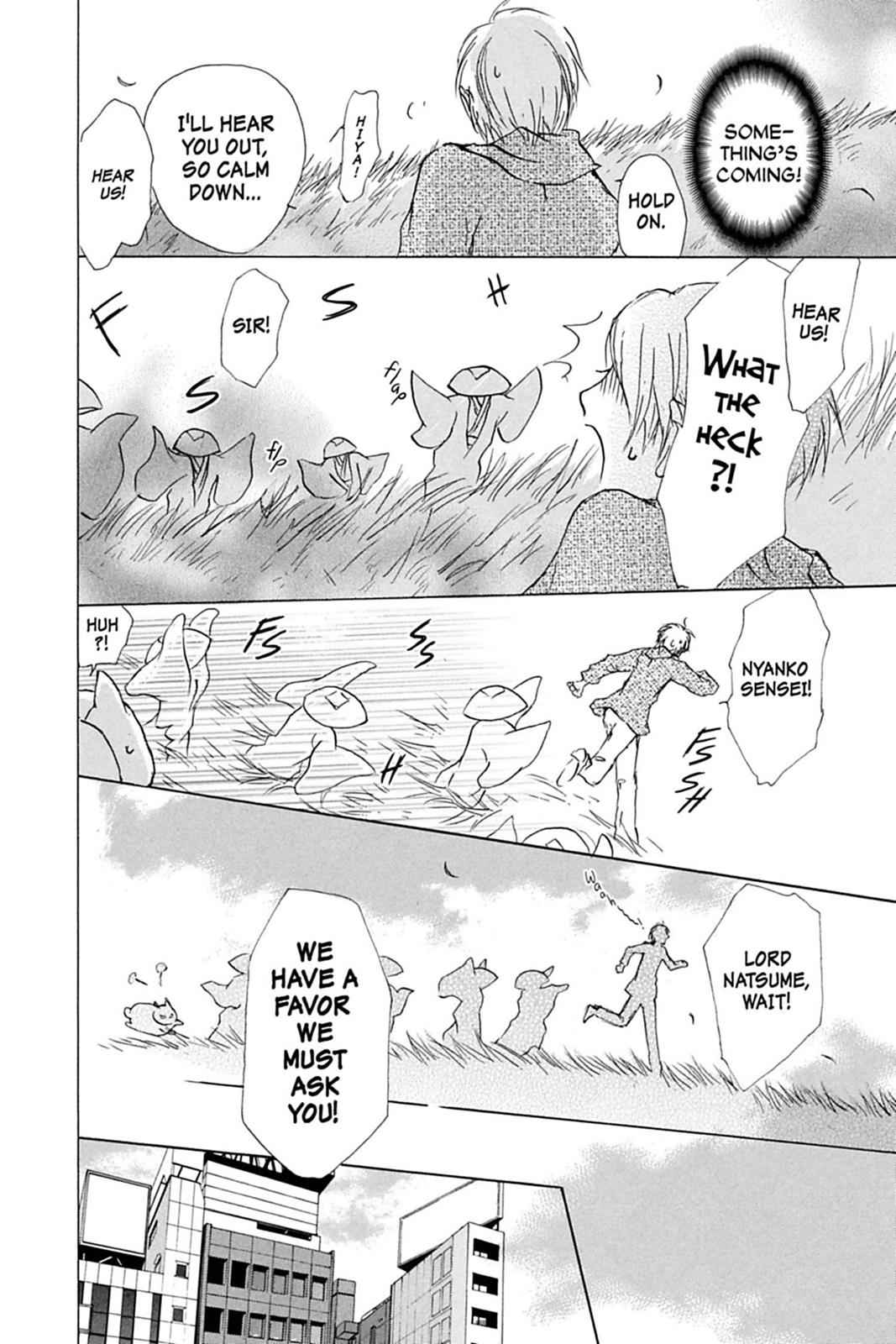 Natsume Yuujinchou Chapter 39 Page 6