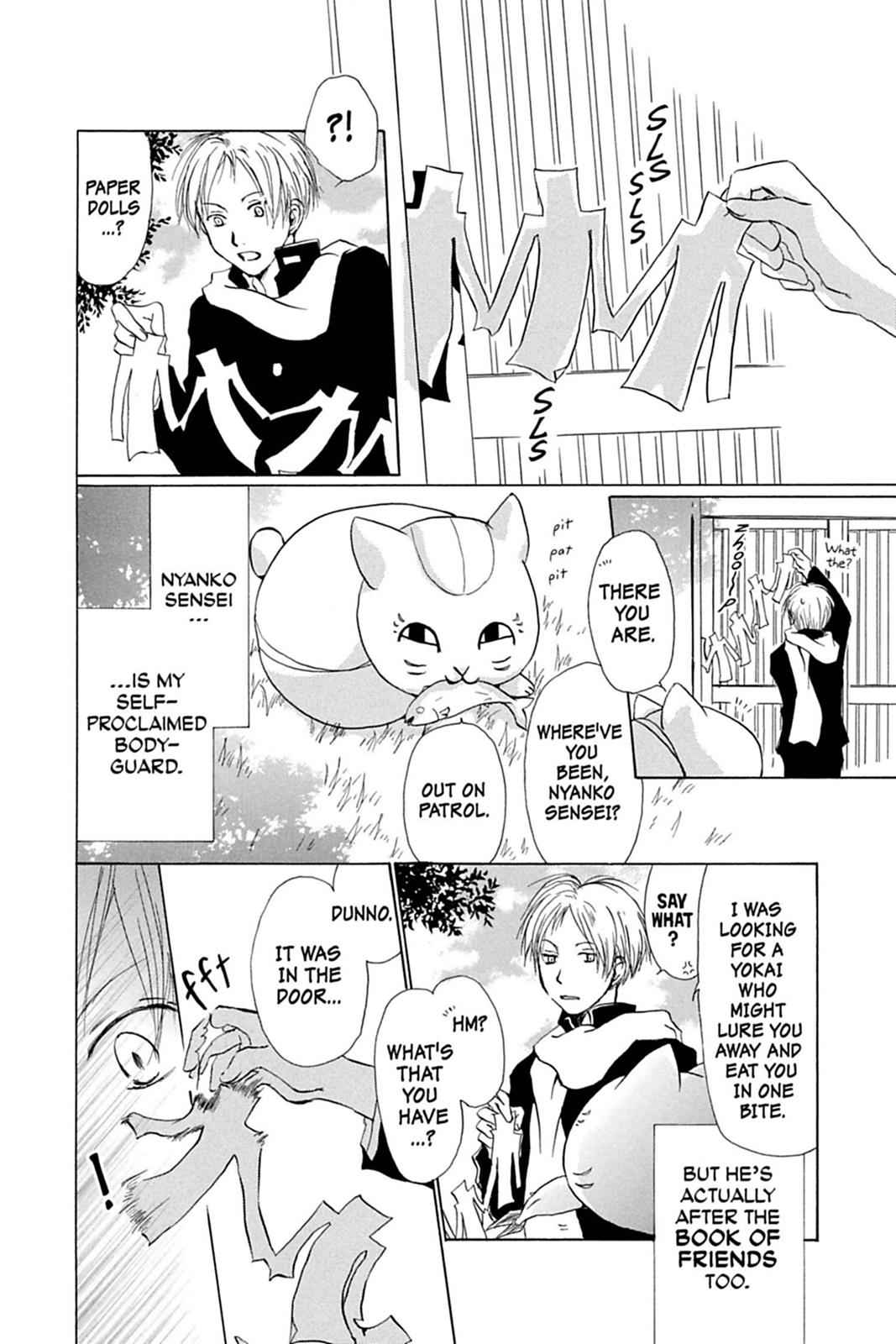 Natsume Yuujinchou Chapter 14 Page 7
