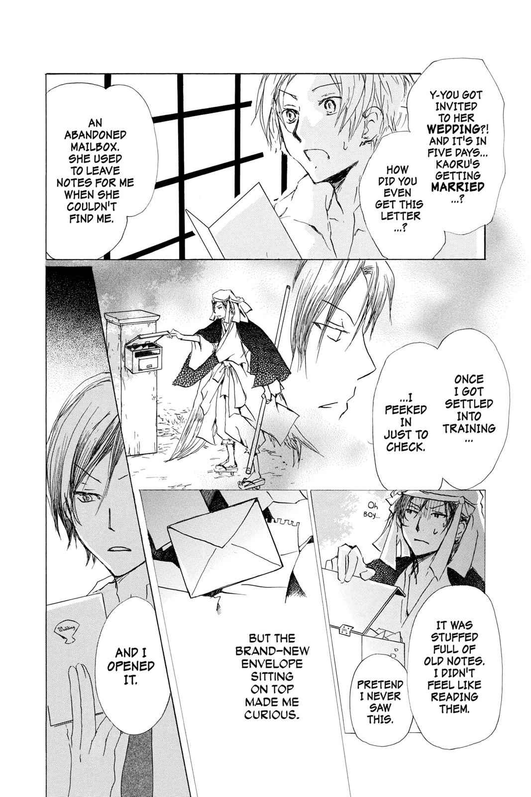 Natsume Yuujinchou Chapter 69 Page 4