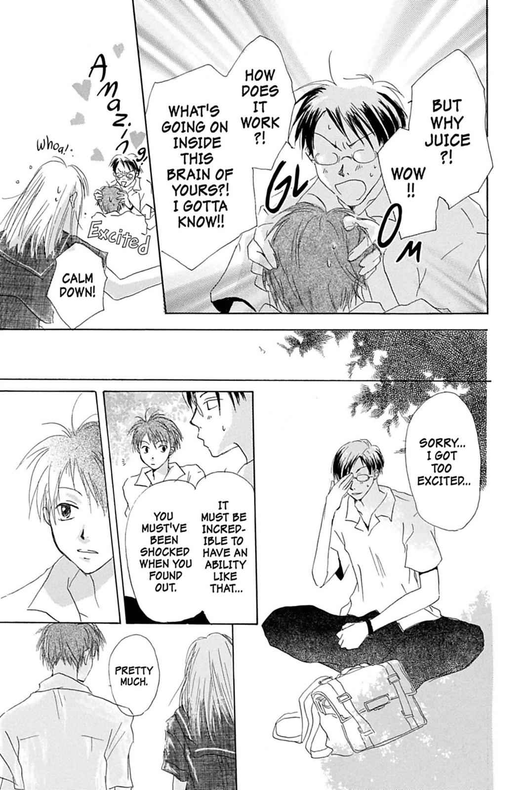 Natsume Yuujinchou Chapter 26.6 Page 11