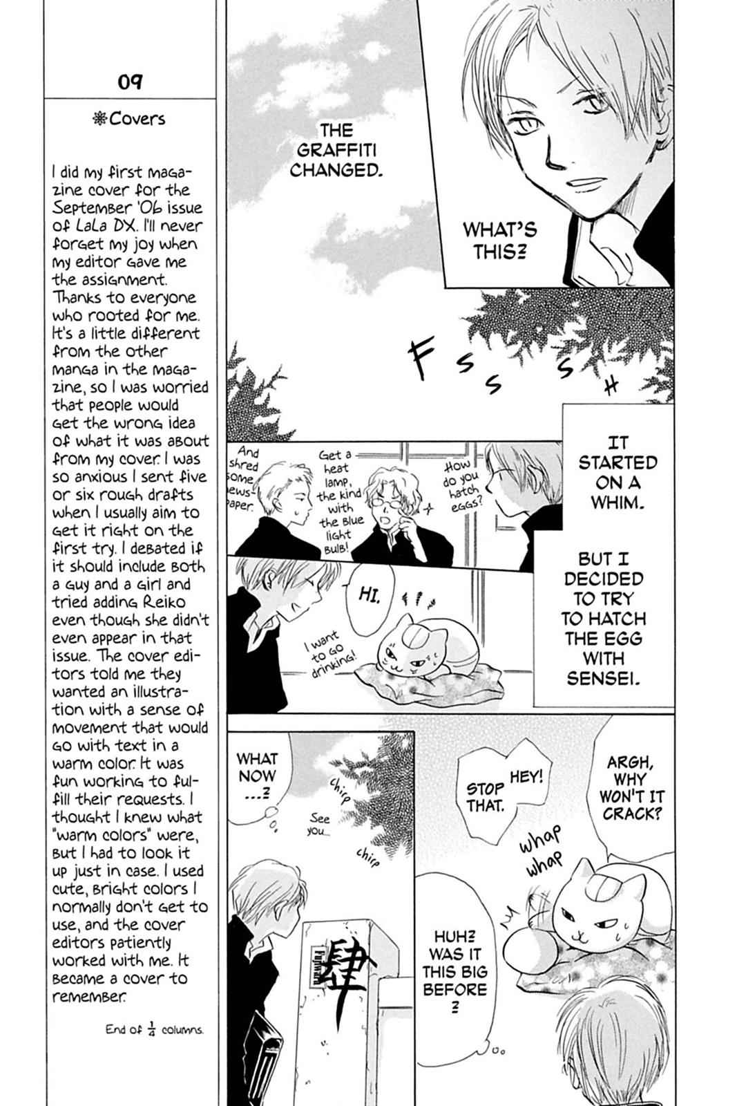 Natsume Yuujinchou Chapter 12 Page 11