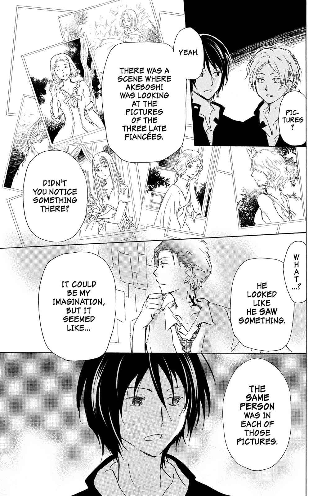 Natsume Yuujinchou Chapter 98.5 Page 9