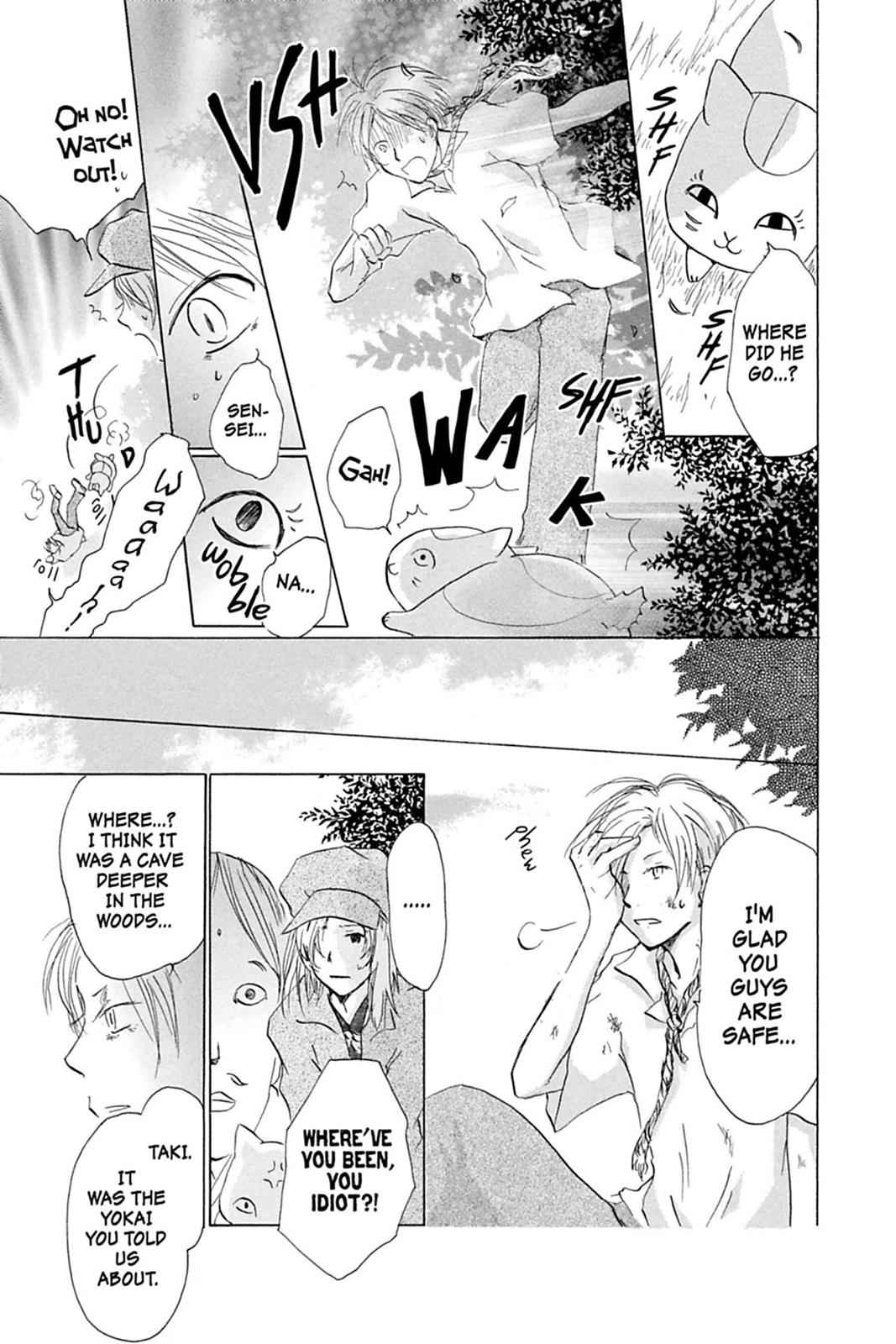 Natsume Yuujinchou Chapter 18 Page 7