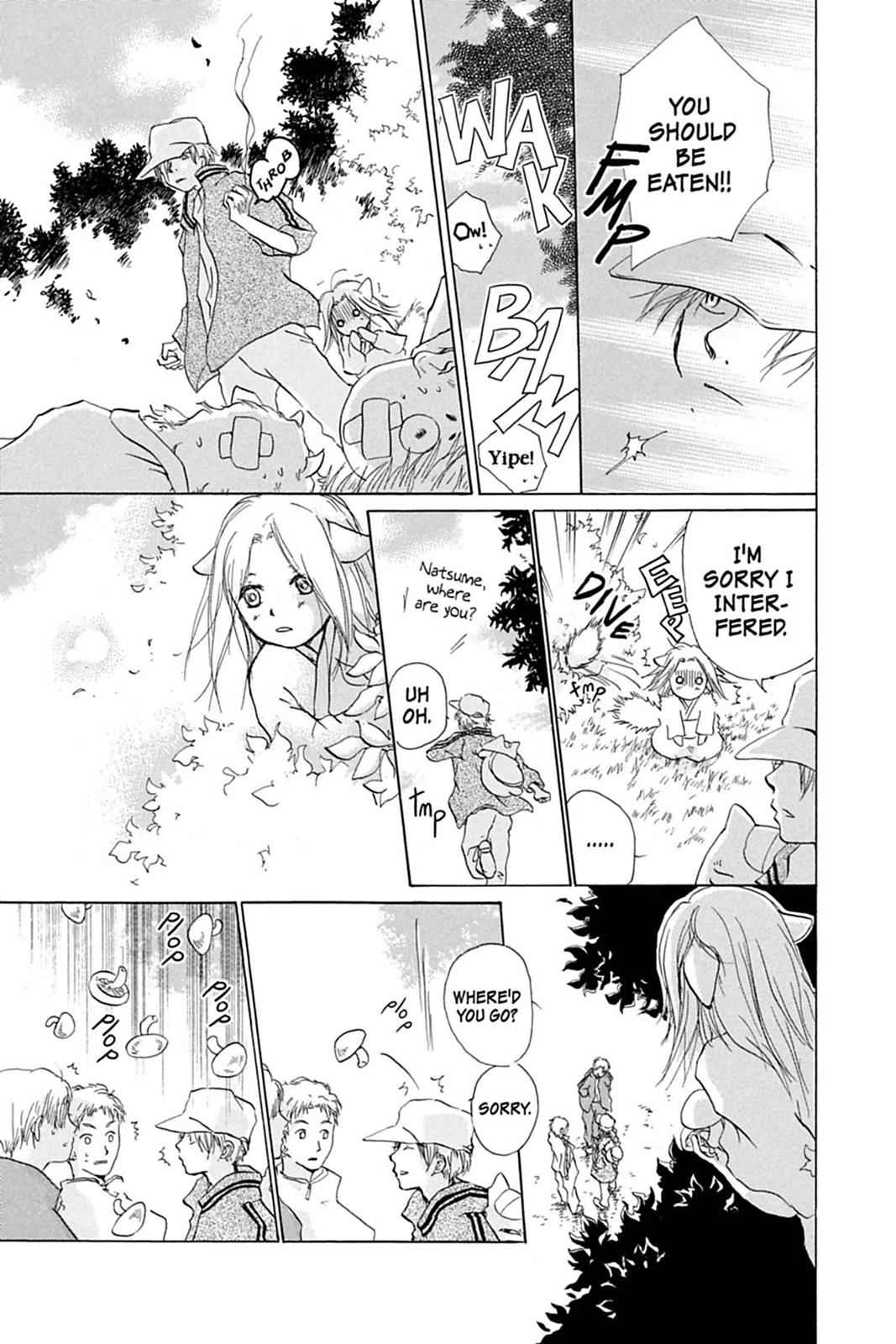 Natsume Yuujinchou Chapter 15.5 Page 3