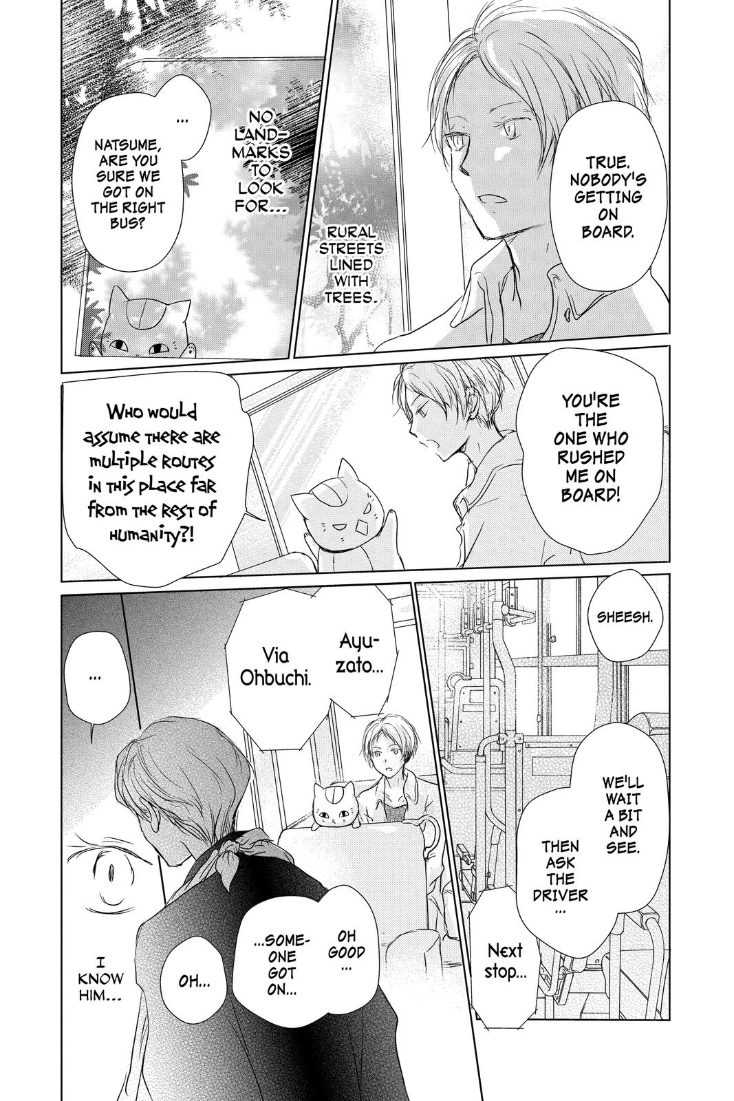 Natsume Yuujinchou Chapter 106 Page 2