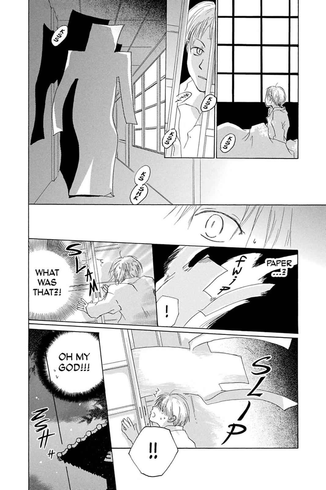 Natsume Yuujinchou Chapter 7 Page 12