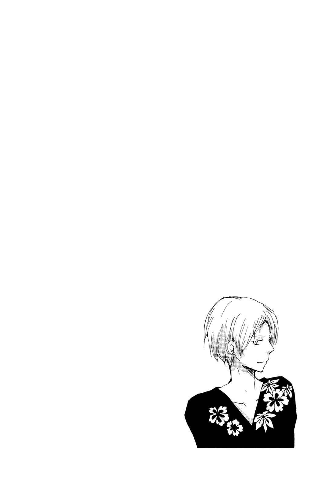 Natsume Yuujinchou Chapter 75 Page 3