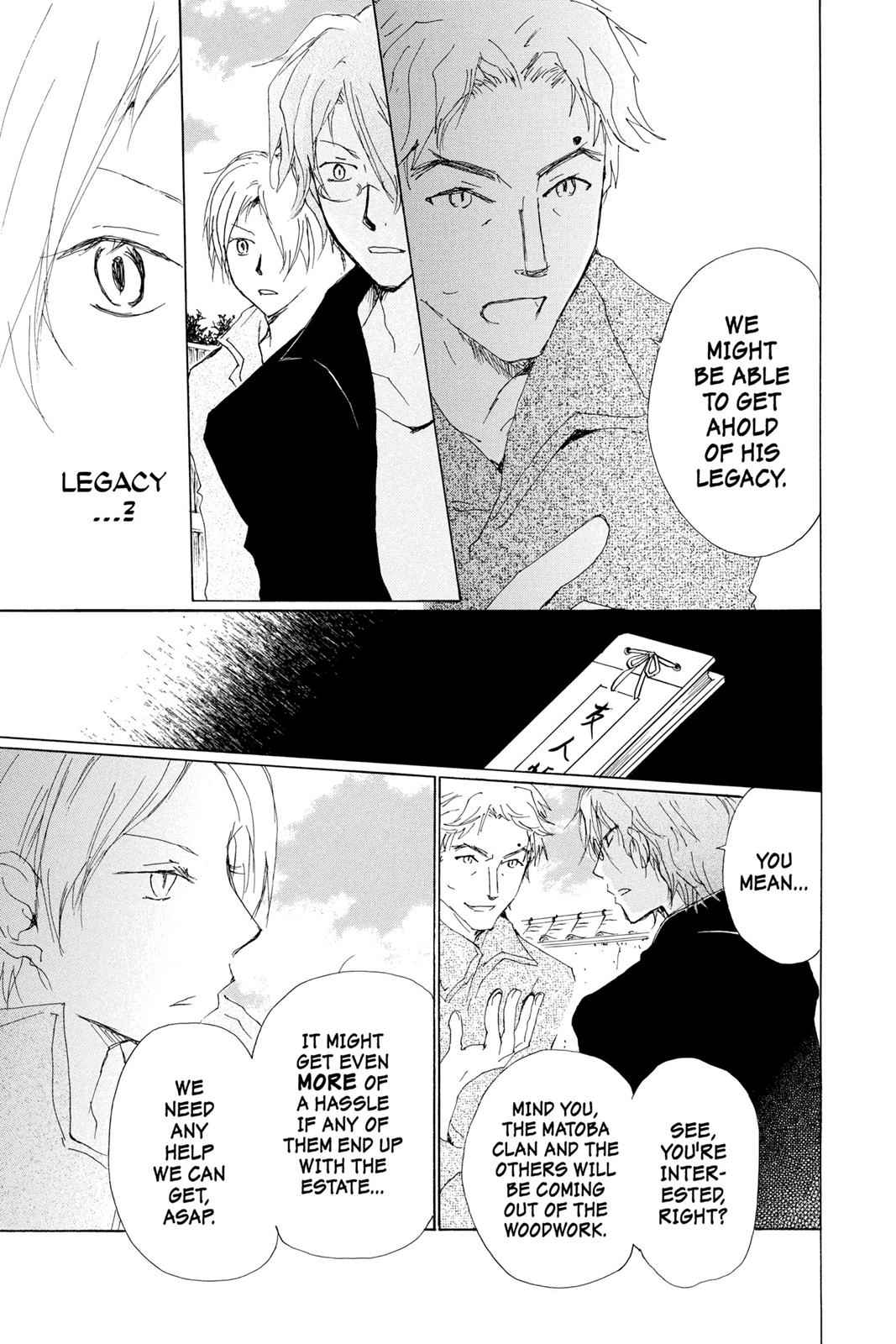 Natsume Yuujinchou Chapter 72 Page 12