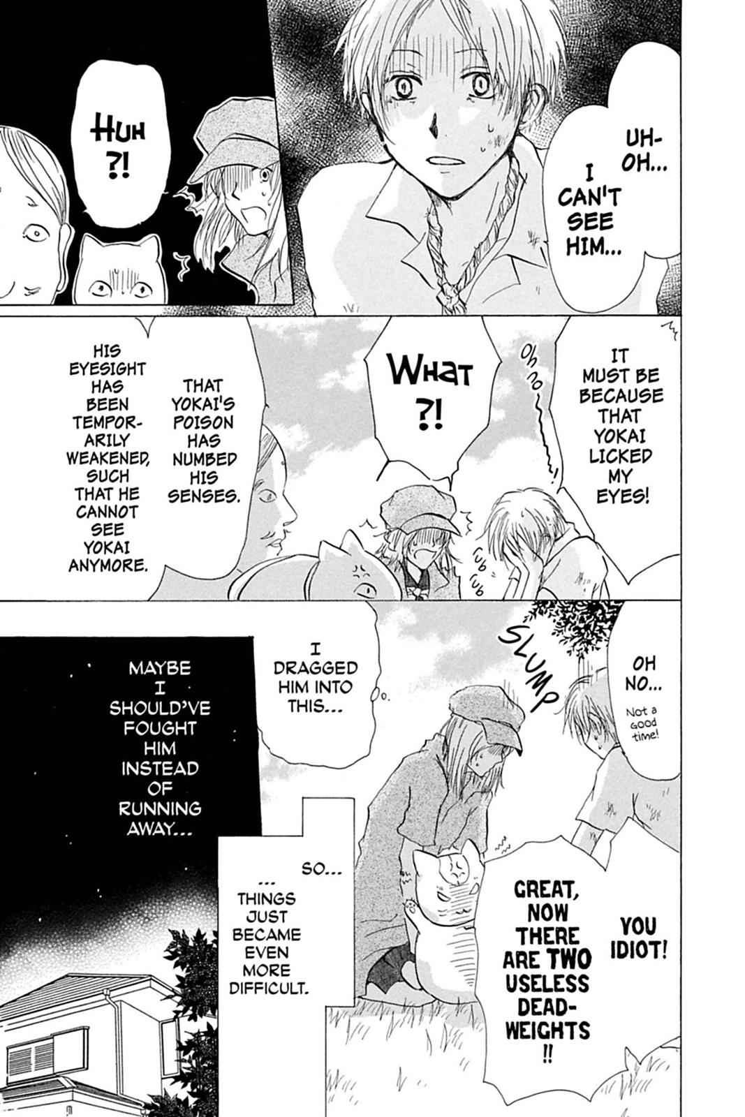 Natsume Yuujinchou Chapter 18 Page 9