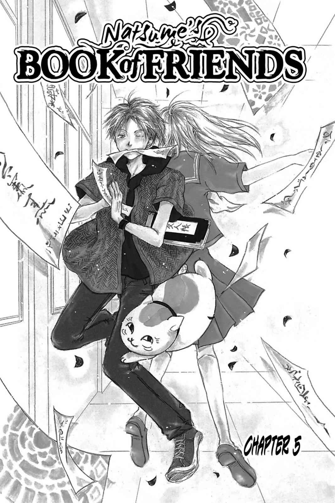 Natsume Yuujinchou Chapter 5 Page 5