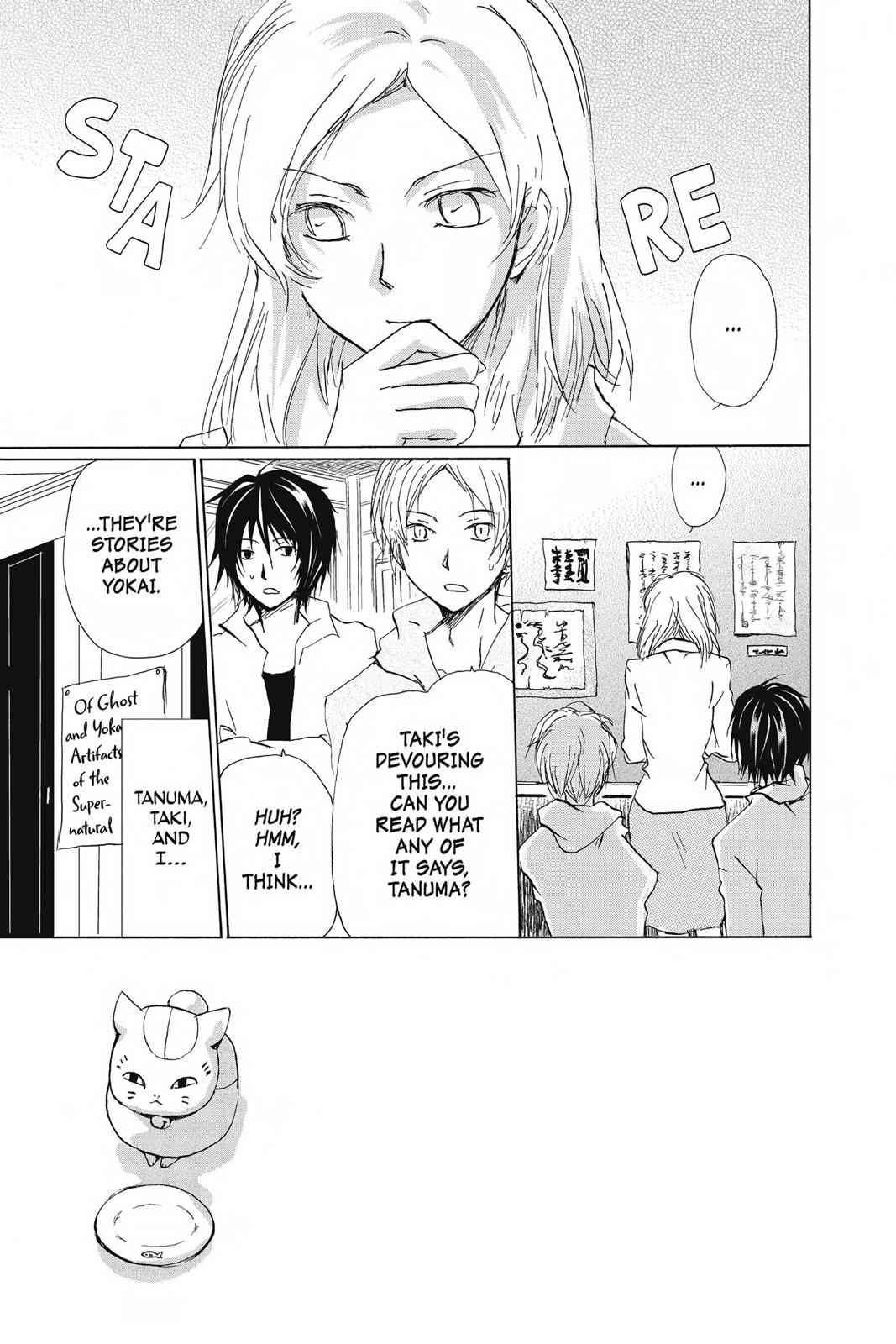 Natsume Yuujinchou Chapter 85 Page 7