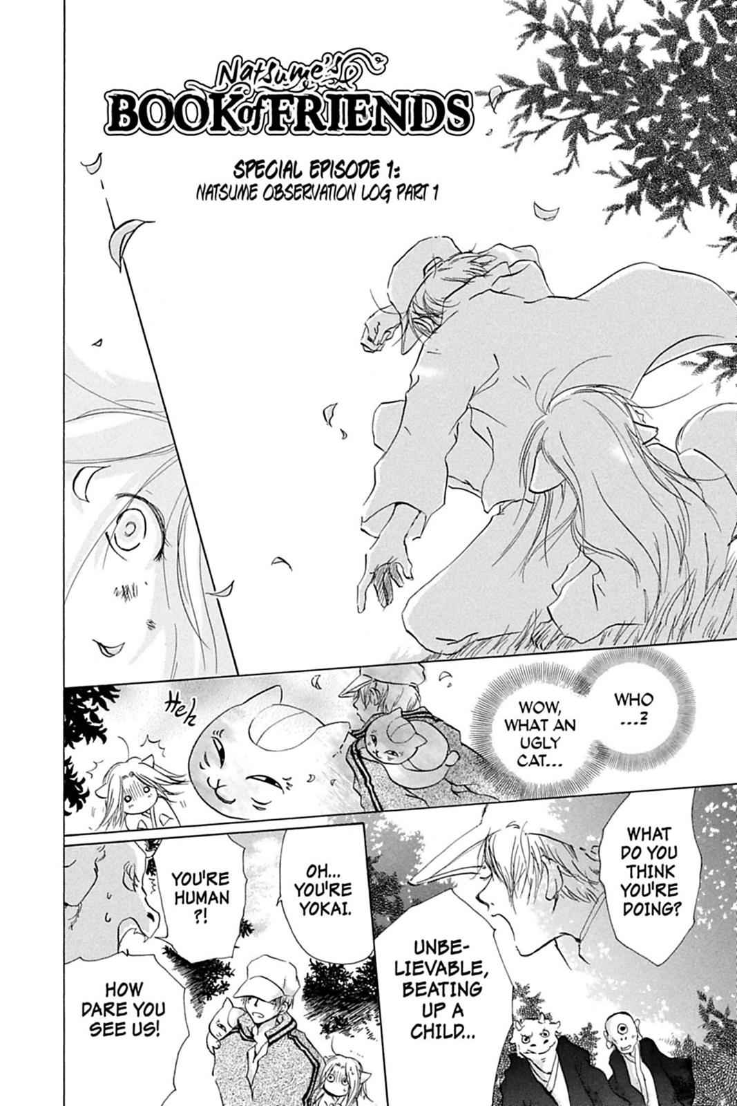 Natsume Yuujinchou Chapter 15.5 Page 2