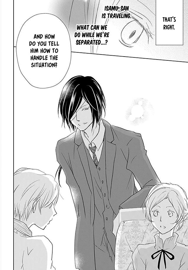 Natsume Yuujinchou Chapter 112 Page 10