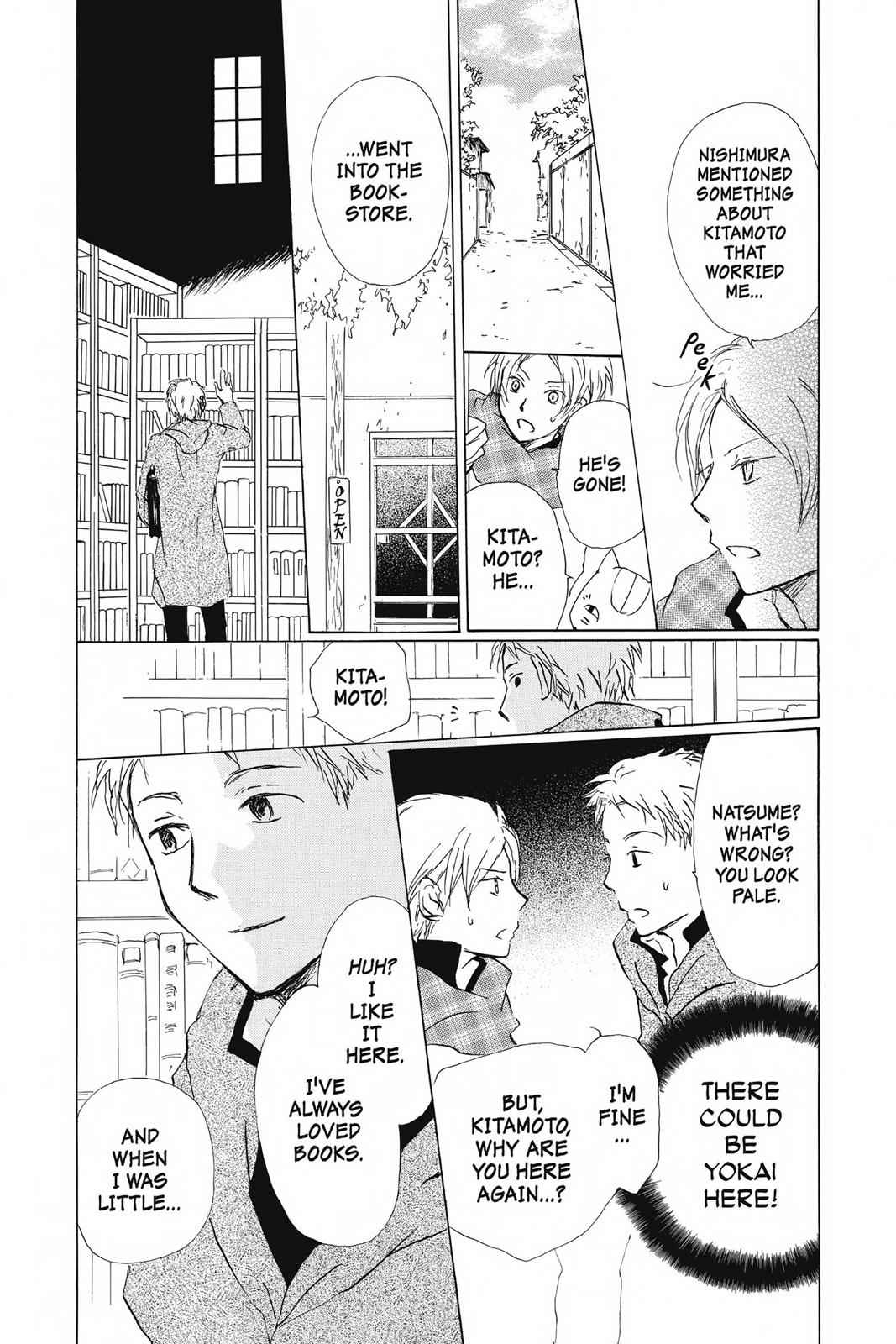 Natsume Yuujinchou Chapter 83 Page 12