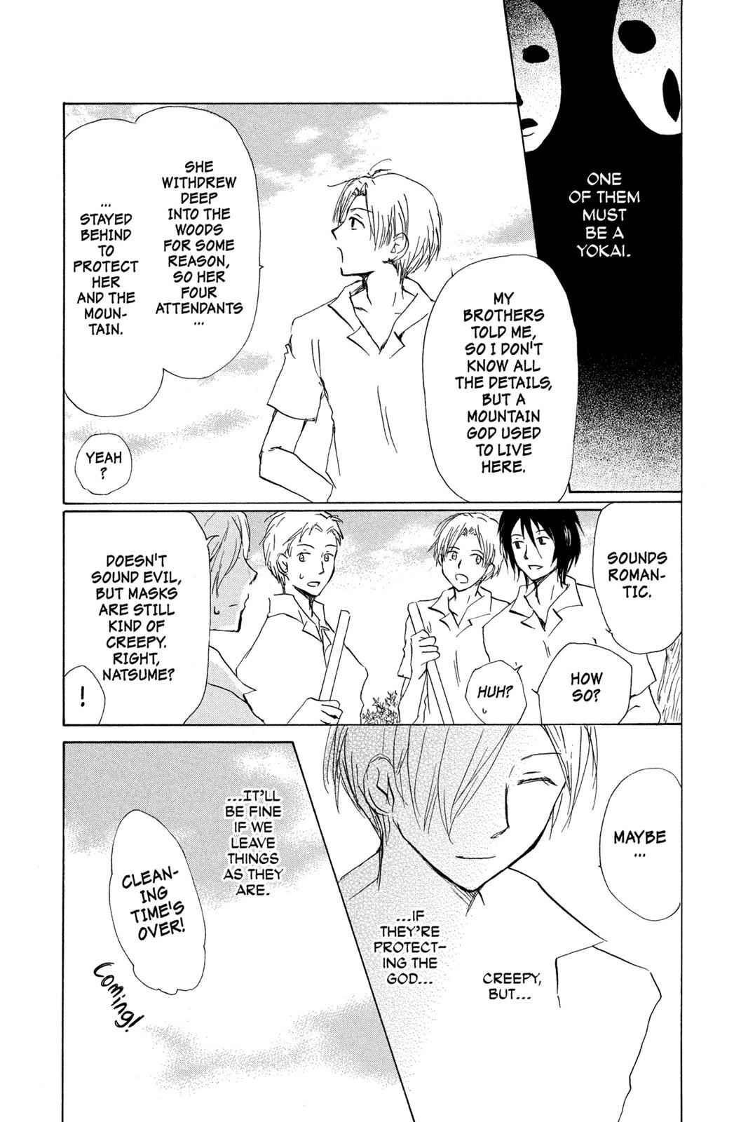 Natsume Yuujinchou Chapter 79 Page 5