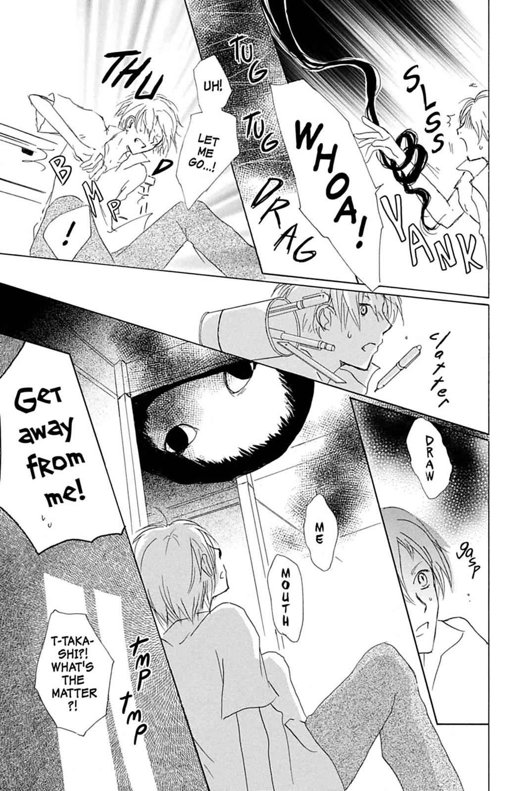 Natsume Yuujinchou Chapter 45 Page 15