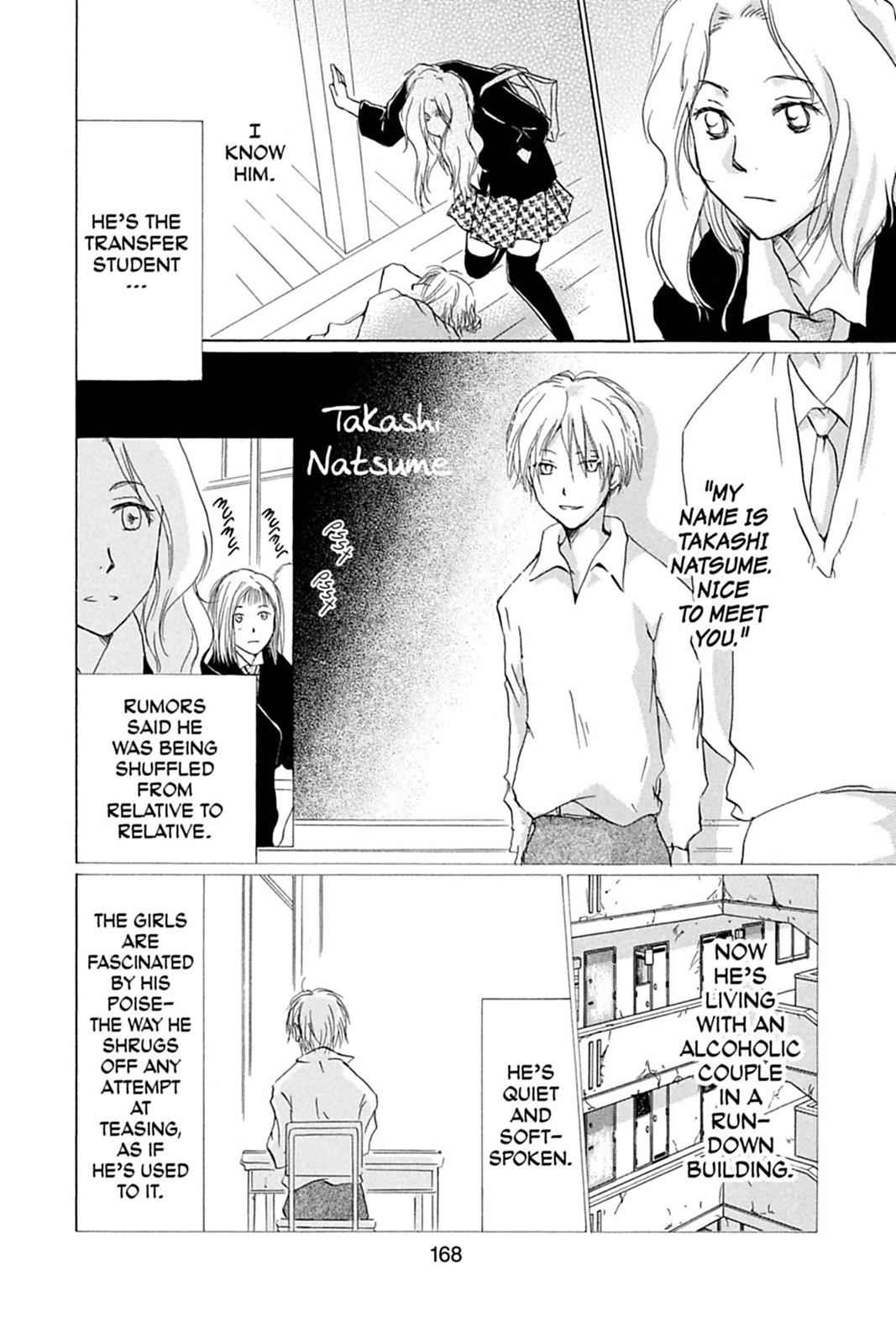 Natsume Yuujinchou Chapter 36.5 Page 2