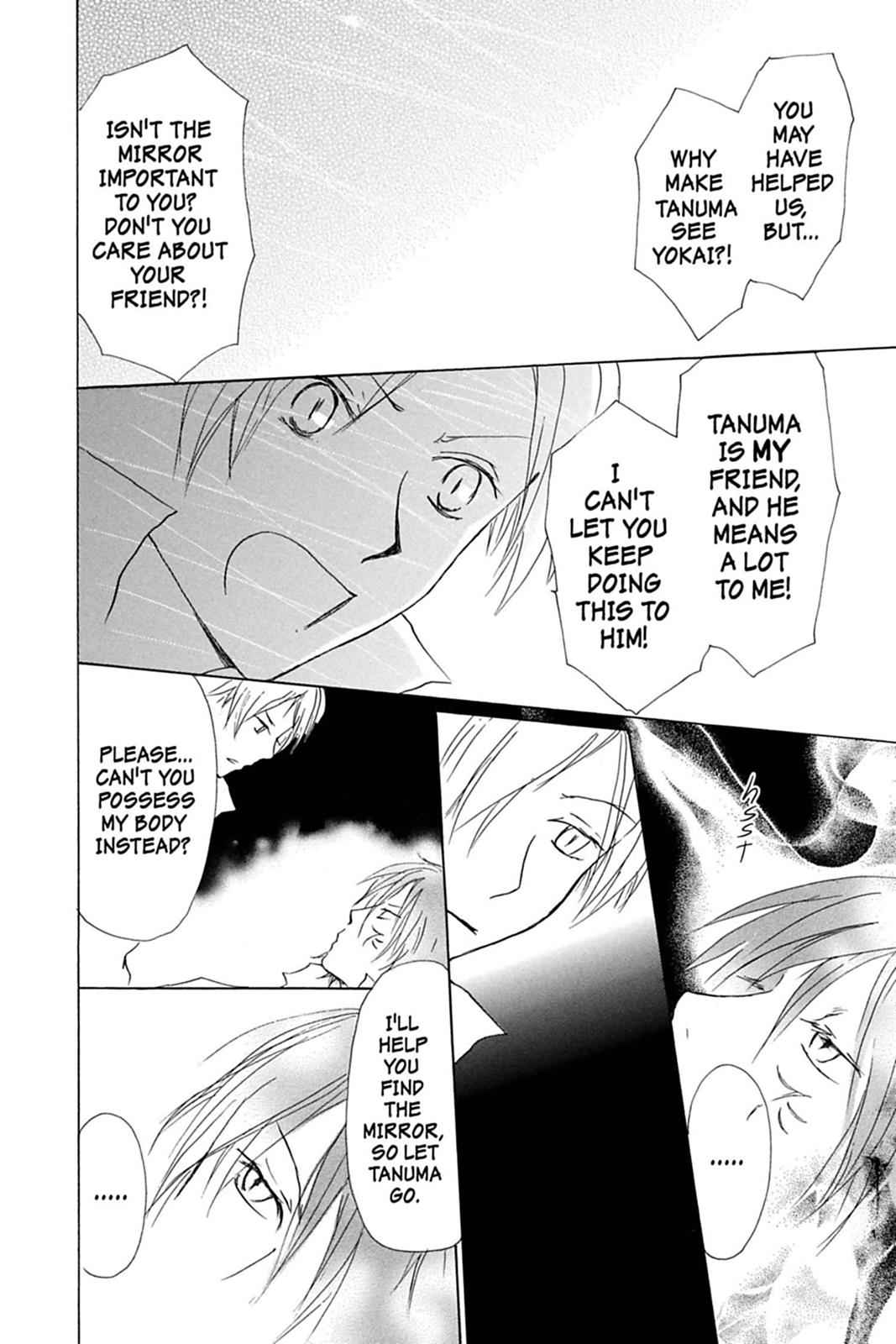 Natsume Yuujinchou Chapter 29 Page 15