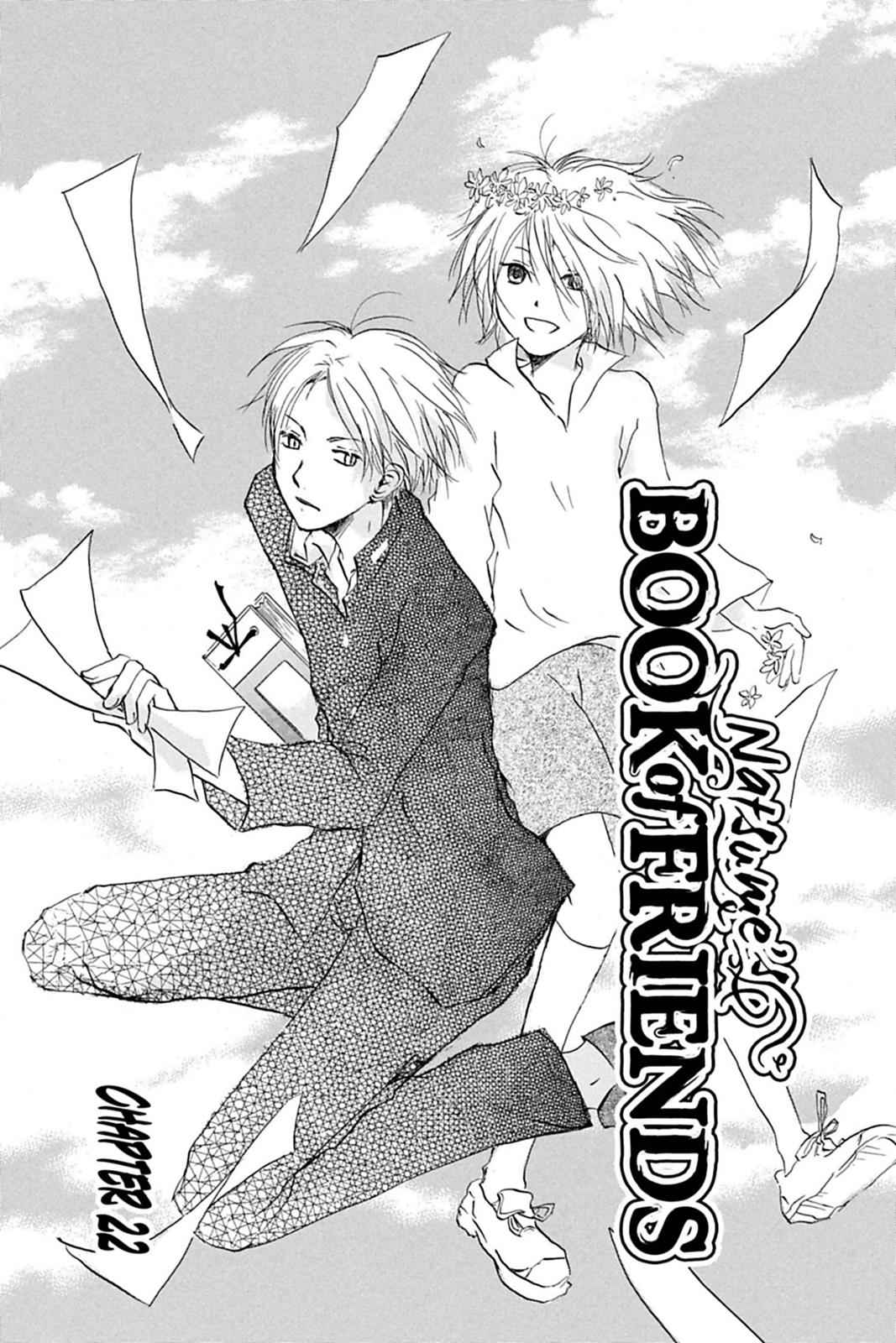 Natsume Yuujinchou Chapter 22 Page 1