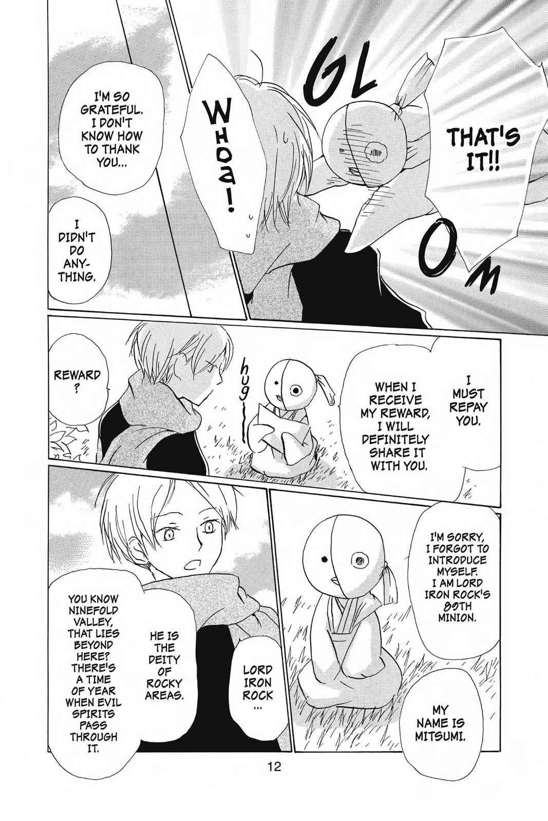 Natsume Yuujinchou Chapter 82 Page 13