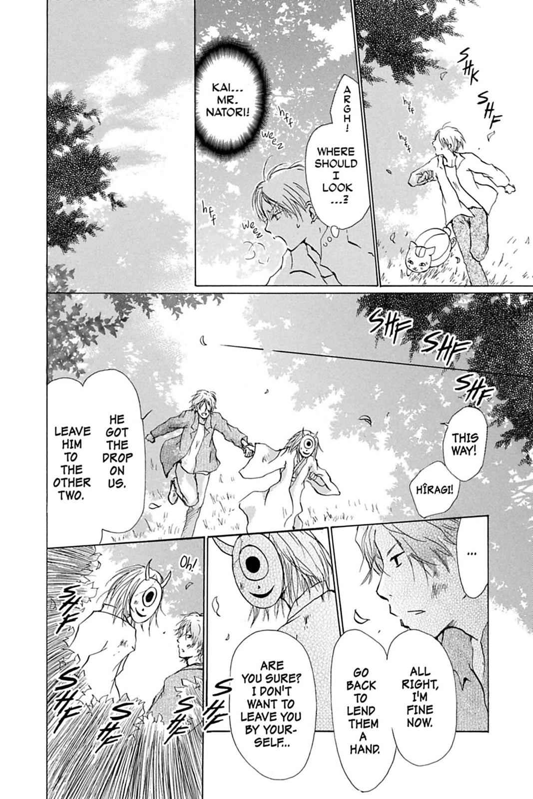 Natsume Yuujinchou Chapter 22 Page 6