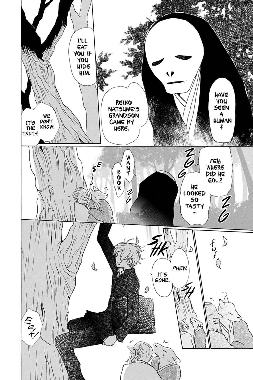 Natsume Yuujinchou Chapter 48 Page 5
