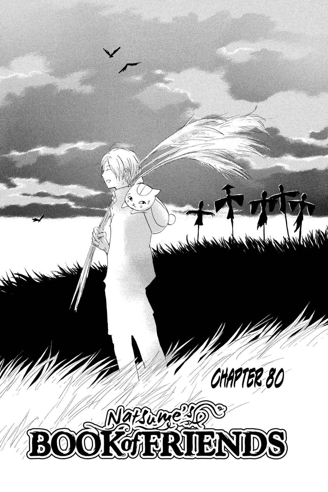Natsume Yuujinchou Chapter 80 Page 1