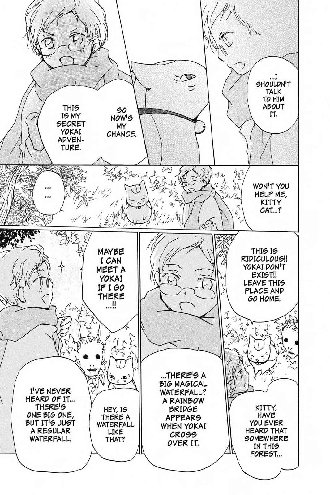 Natsume Yuujinchou Chapter 86.5 Page 7