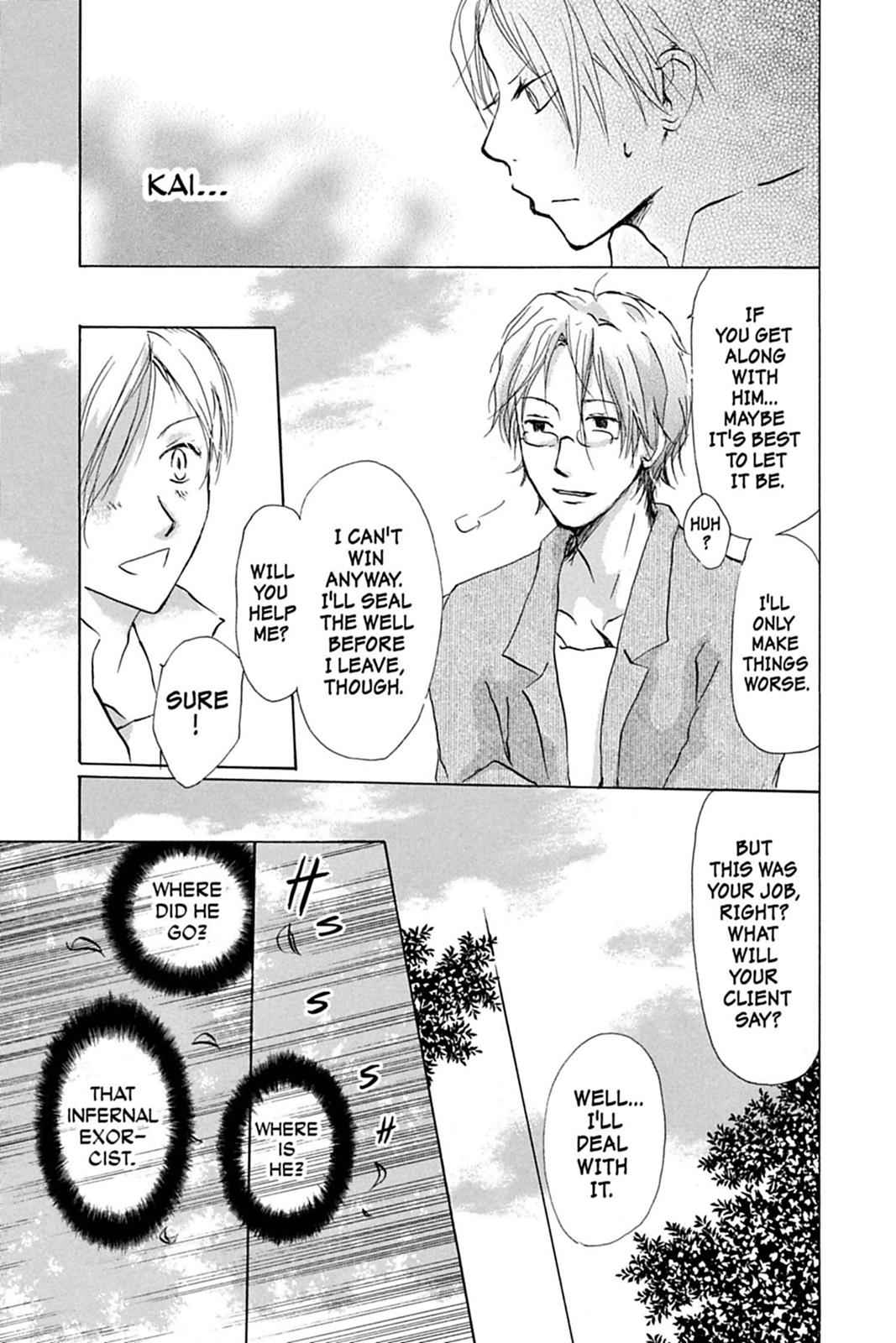 Natsume Yuujinchou Chapter 22 Page 11