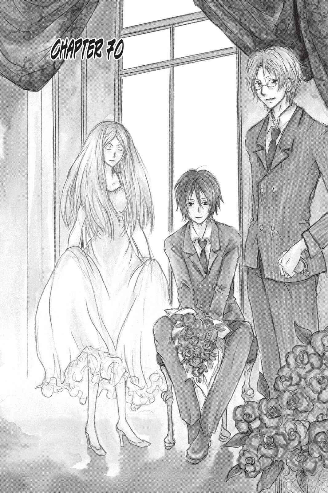 Natsume Yuujinchou Chapter 70 Page 2