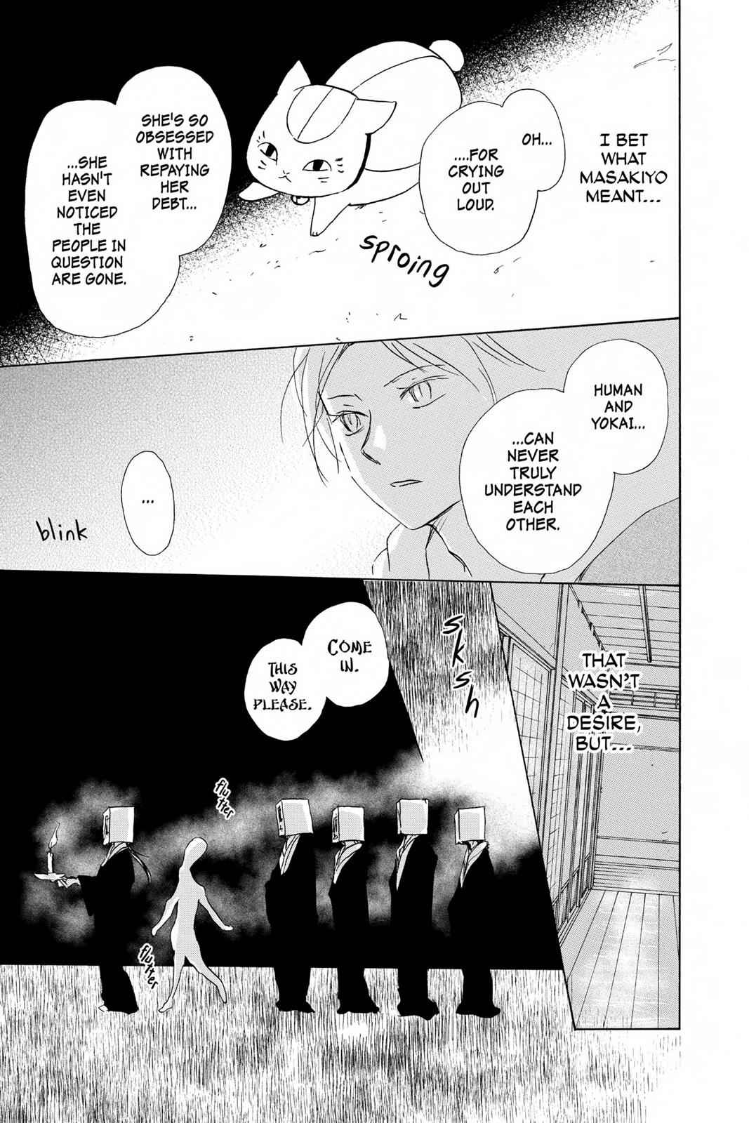 Natsume Yuujinchou Chapter 94 Page 11