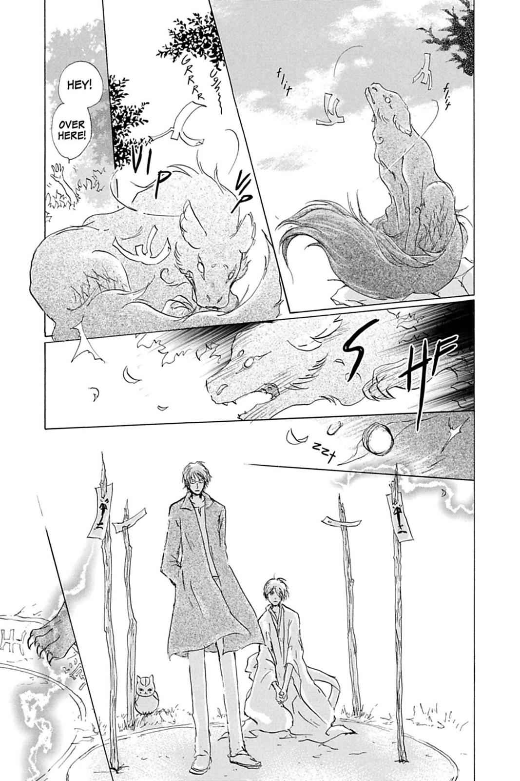 Natsume Yuujinchou Chapter 41 Page 14
