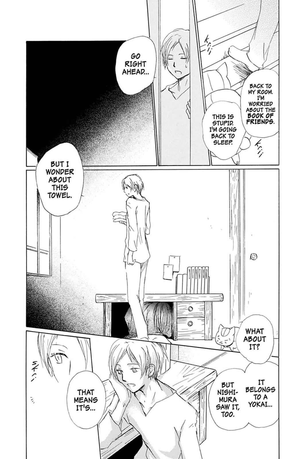 Natsume Yuujinchou Chapter 56 Page 8