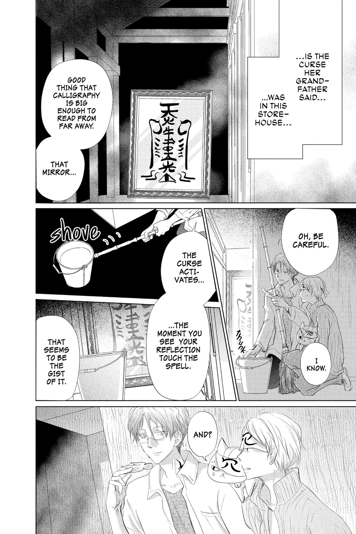 Natsume Yuujinchou Chapter 129 Page 4