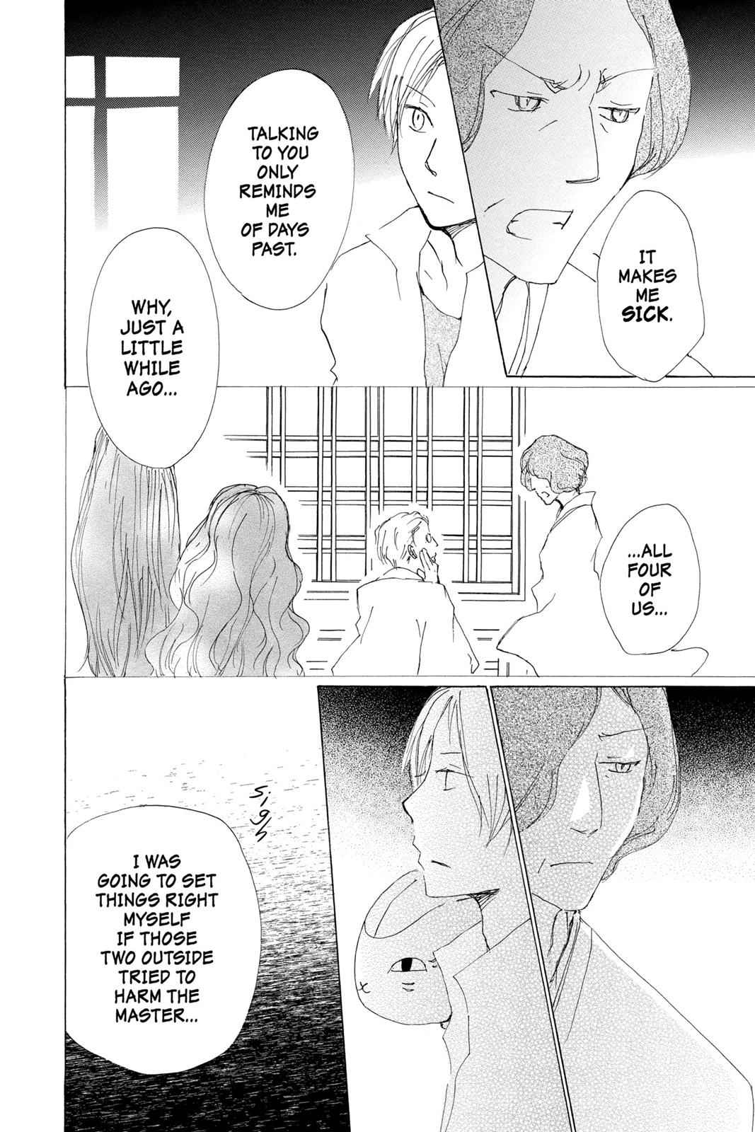 Natsume Yuujinchou Chapter 62 Page 15