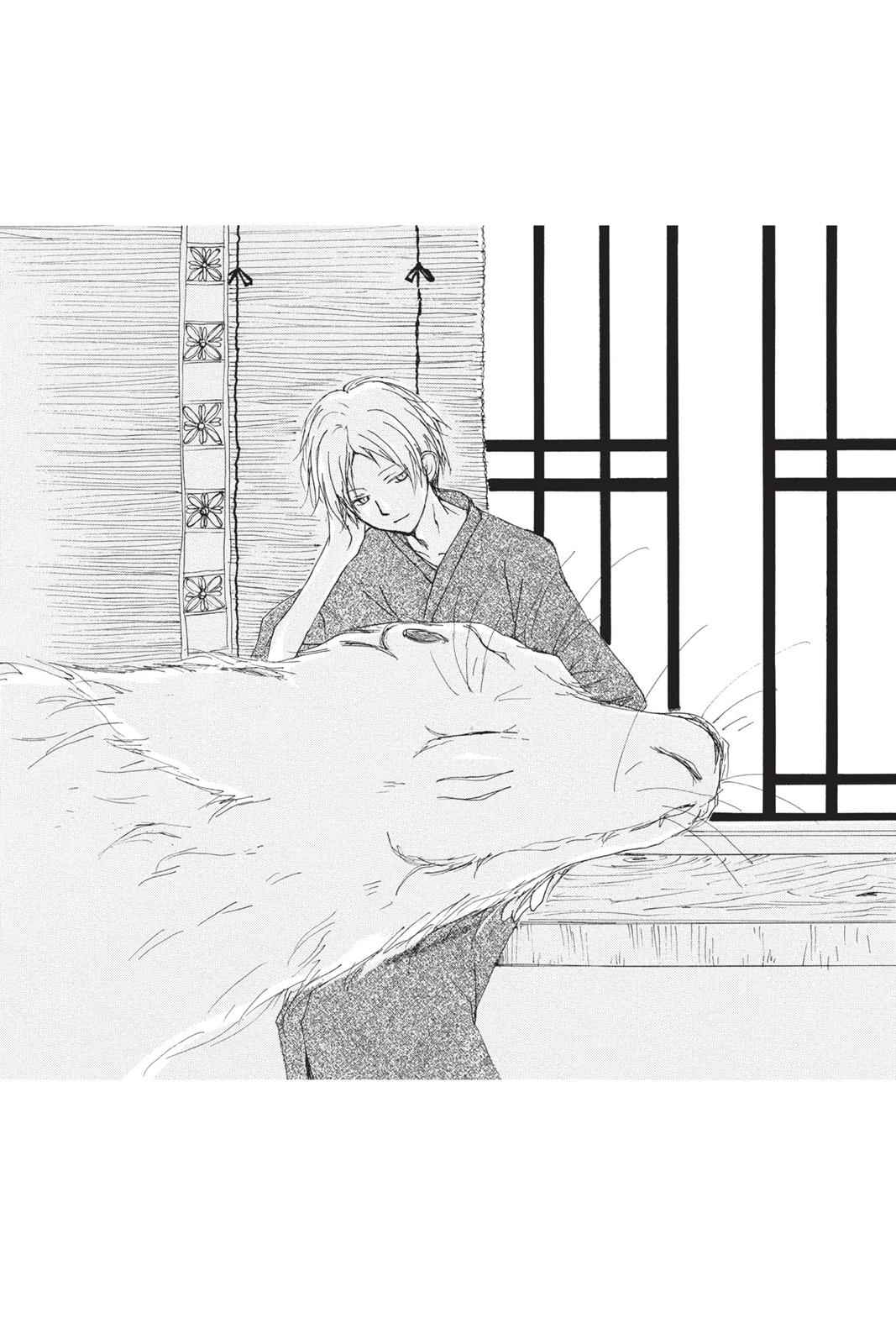Natsume Yuujinchou Chapter 67 Page 1