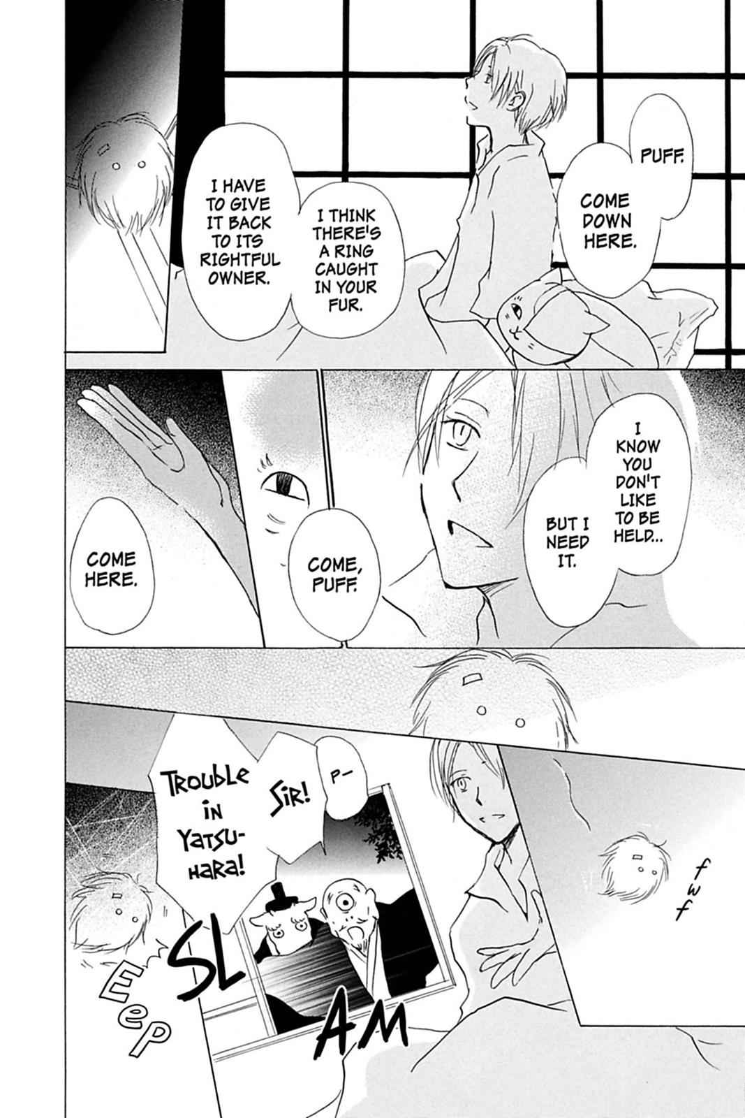 Natsume Yuujinchou Chapter 33 Page 12