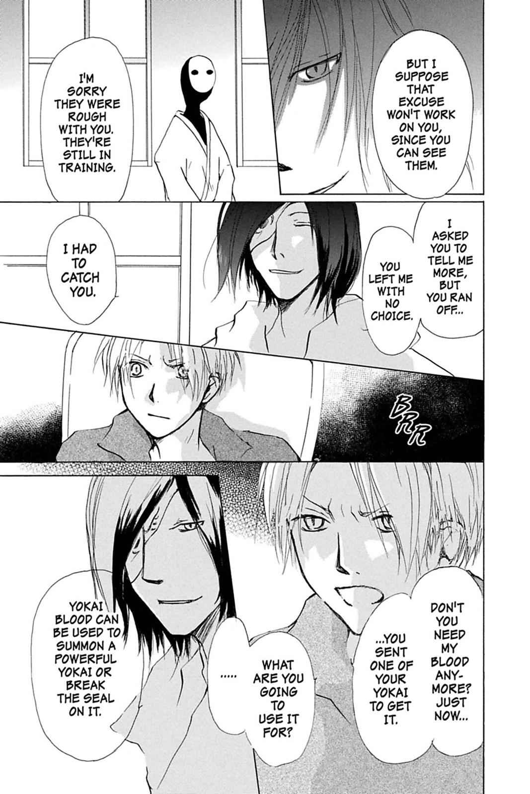 Natsume Yuujinchou Chapter 25 Page 7