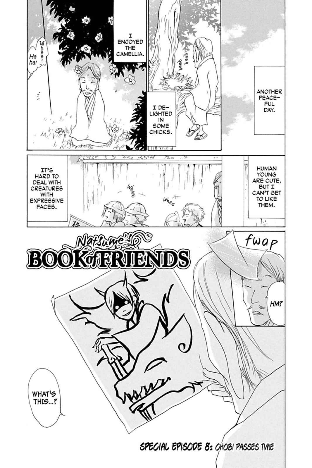 Natsume Yuujinchou Chapter 31.5 Page 1