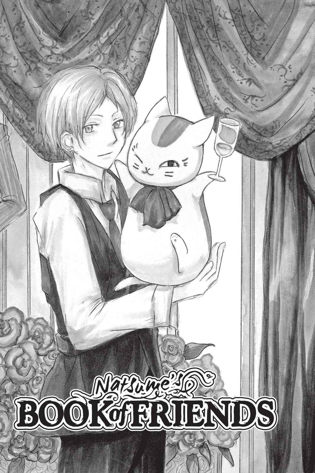 Natsume Yuujinchou Chapter 70 Page 1